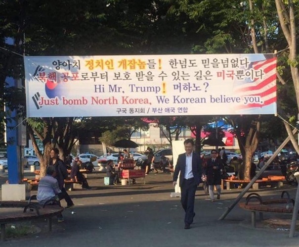Bomb_NK_Mr_Trump